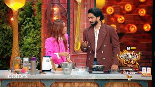 Amaal & Nia’s Funny Moments | Laughter Chefs 3