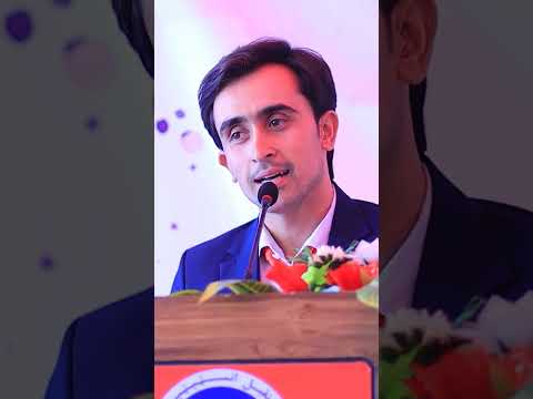 د استاد ښوونکې ورځې په ویاړ 