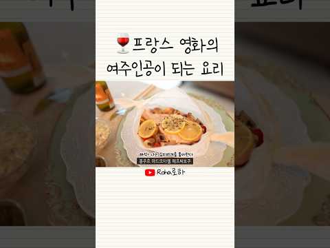 연어 최고의 아웃풋