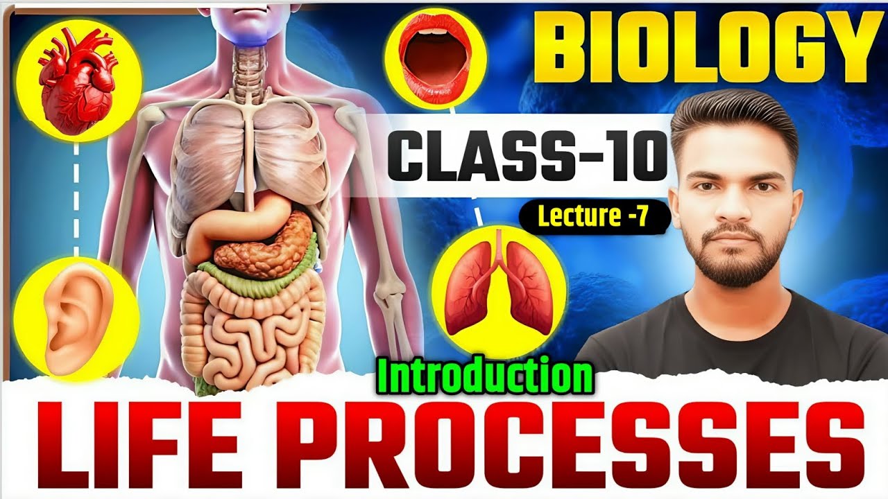 Class 10 Biology | Chapter 1 पोषण | Lecture 7 | Complete Concept | Bihar Board 2027
