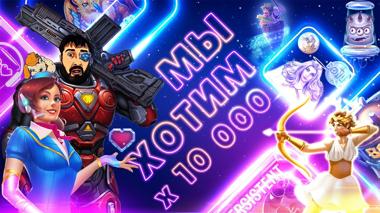 Старый друг лучше новых двух . - YouTube