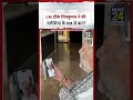 CM DK Shivkumar ने की Video Call पर की Malaysia के PM से बात
