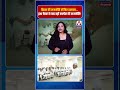 बिहार की राजनीति में फिर हलचल… JDU बैठक के बाद बढ़ी सस्पेंस की राजनीति!