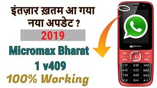 How to use Whatsapp in micromax bharat 1 v409 || 2019 ||