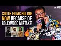 Anurag kashyap superb reply to media questions about south films domination in bollywood  dobaaraa