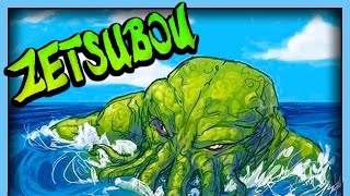Found Out In The Ocean - Easter Egg - Zets