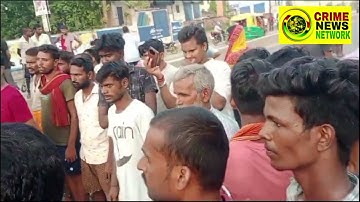 #Patna:गौरीचक के उषा मार्टिन स्कूल के पास सड़क दुर्घटना में दो की मौ#त