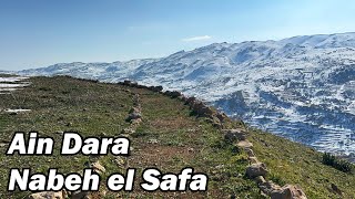 Download Lagu Ain Dara to Nabeh el Safa MP3