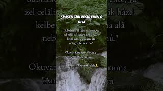 Şi̇mşek Gi̇bi̇ Tesi̇r Eden Dua Hayyy Hak Meded Ya Kadi̇ri̇ Mutlak Resimi