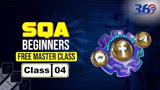 SQA FREE Master Class 4 | Expert-Level Software Quality Assurance Training