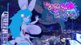 VRChat with Miss Breezy VTuber 💙 LIVE! 🔴 Episode 75 Welcome to the Cyber World!