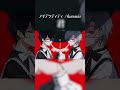 【歌ってみた】アイデンティティ / covered by ナナバッテン【七瀬タク×粛正罰丸】　#Shorts