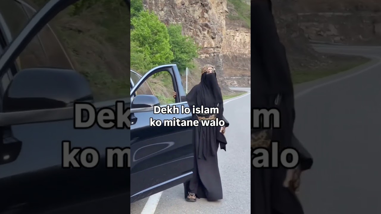 Islamic status l Deen ki baatein l hijabi blogger l 