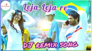 Leja re remix song | rashmika mandana ...