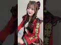 愛してる💥💥💥 #爆裂愛してる #よるあみ #夜光性アミューズ