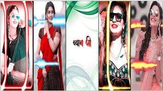 ब्याण जी म्हारी घणी रसीली | Rajasthani Status Kaise Banaye | Marwadi Status Editing | RK Editing screenshot 4