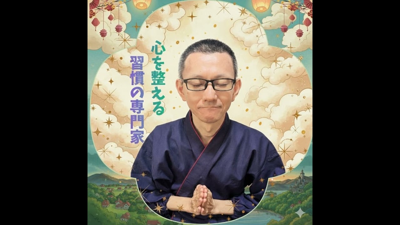 第126章　意志ではなく、仕組みで続ける。