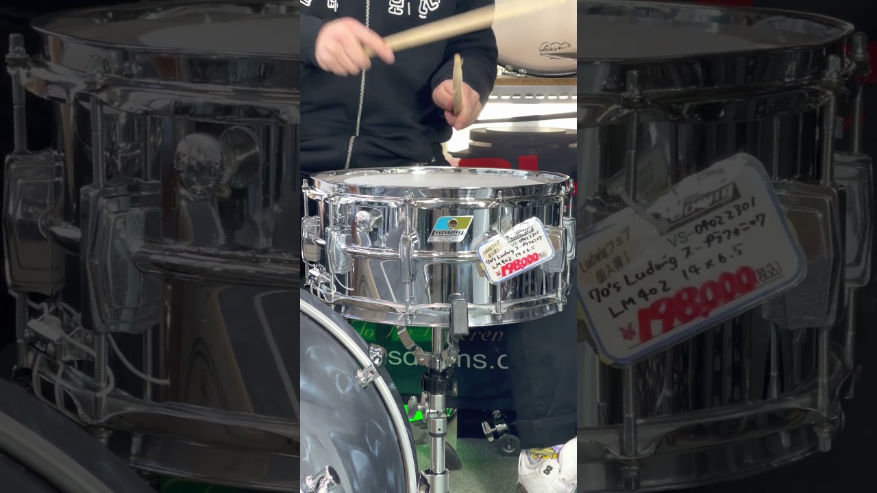 Vintage 70s Ludwig スープラフォニック LM402 14x6 5ローピッチリング 