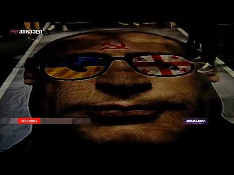 ირაკლი ღარიბაშვილი „ქართული ოცნების“ მთავარ შეცდომად ნაციონალურ მოძრაობასთან კოაბიტაციას მიიჩნევს