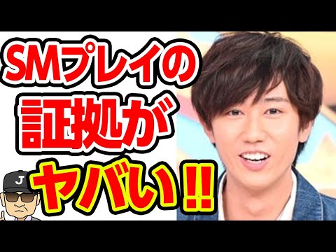 阿部亮平の雑誌インタビューで判明したある性癖に一同驚愕の嵐‼Snow Manラウールも共感⁉【それゆけ！ジャーニーズ】