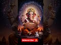 ganpati bappa morya re 🙏🙏🙏#shortsfeed #shorts #youtubeshorts