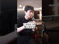 ハイタニが教える!機能性◎のREJECTアケコン!指がぜんぶ使える!