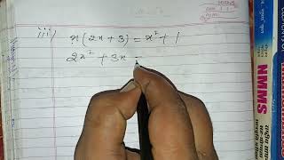 Example 2 | Class 10 Maths | Example 2 | Chapter 4 Quadratic Equations | NCERT Solutions