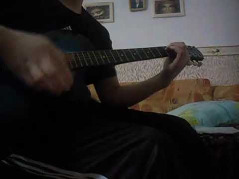 гитара ходу пароходу