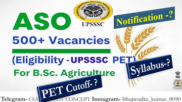 ASO/ADO 545+ Vacancies|PET Cutoff|Eligibility-BSc Ag|UPSSSC PET 2025 Vacancy| Lower PCS ASO Vacancy 