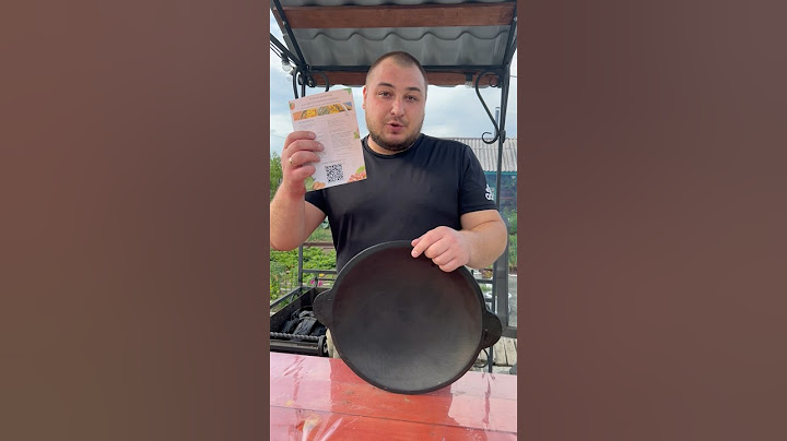 Подготовка нового чугунного  саджа  к использованию #садж #обжиг #новыйсадж #покупка #подготовка