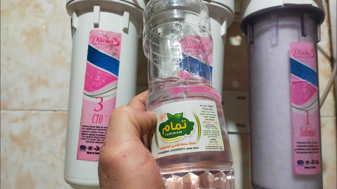 هنغير شمع الفلتر بالخل ونعمله دورة غسيل 
