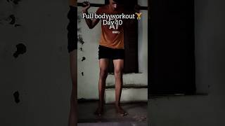 Day 10 Home Workout 💪🔥 | No Equipment Transformation | Memory Reboot Edit #islamicshorts