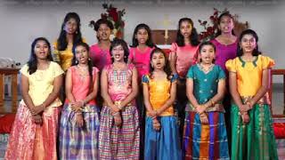 சோபனமே இயேசுவுக்கே சோபனம் | வேதநாயகம் சாஸ்திரியார் பாடல்|