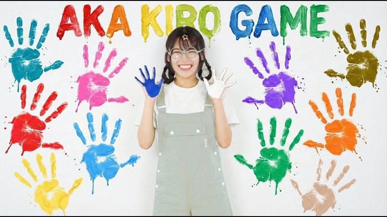 AKA! KIRO! AKA! SHIRO! AO! KIRO! | VIRAL TREND! Color Mixing | immersive interactive