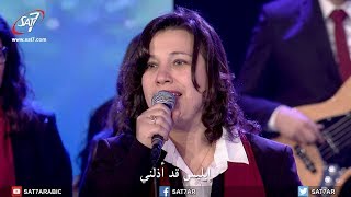 Video thumbnail of "ترنيمة قد مات بالصليب - فريق الخبر السار - درب الصليب 2018"
