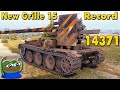 Grille 15 - NEW WORLD RECORD - World of Tanks