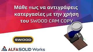How to copy Cam programs to new projects