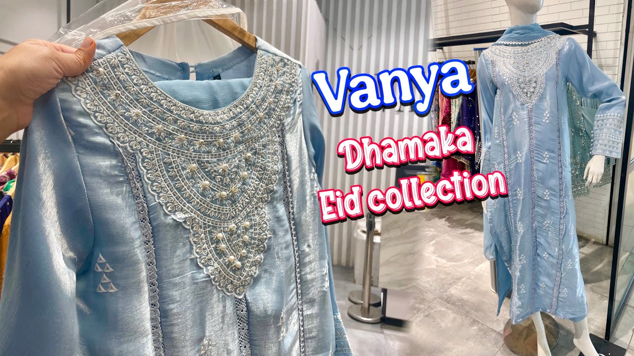 Коллекция Vanya к празднику Ид 2026 || Новая коллекция Vanya 2026