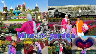 ДУБАЙ 🇦🇪 ГҮЛДЕР ӘЛЕМІ 😱😍| Miracle Garden 🌼🌸🌺🪷🪻🥀🌹🌷💐🌾🪸🍄🍀☘️
