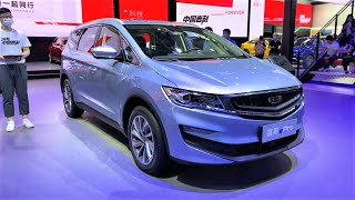 2021 Geely Jiaji ePro Plug-in Hybrid Walkaround—China Auto Show—2021款吉利嘉际ePro，外观与内饰实拍