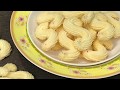 é¾é¤… ï½œDragon Cookiesï½œè¿‡å¹´é¥¼ï½œCNY cookies