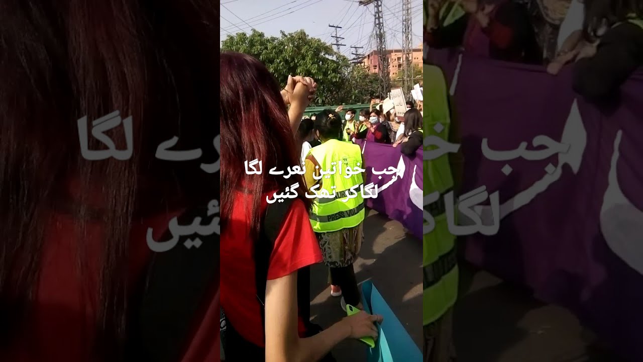 orat march 2021//women dancing in march//