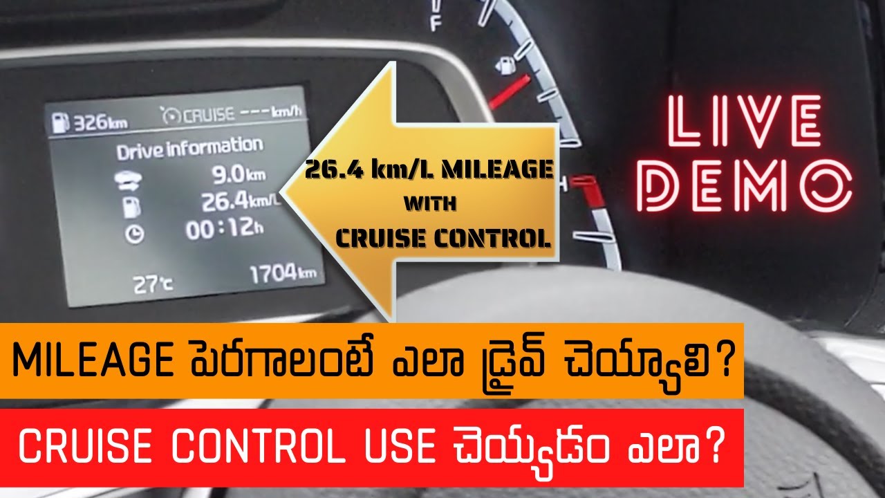 How To Increase Mileage Using Cruise Control KIA HTX DIESEL1.5 6MT LIVE DEMO Pearl