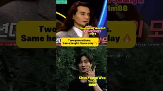 Download Lagu ✨woow, double visual #chooyoungwoo #headoverheels #choyihyun #chooseungil MP3