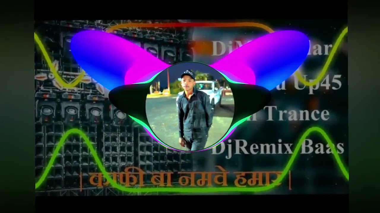 Nach_Nagin_Jaisan​ || #Raushan_Rohi​ Ka Viral #Bhojpuri​ Dj Song || Dj Rakesh Mustafapur Vaishali