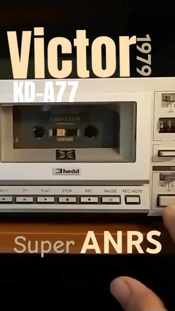 Victor KD-A77 ~1979 японська касетна дека #victor #cassettedeck