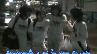 (17 May 2009)CinQ-D-A cover Poi Fai (Behind the scene :Cover Dance Battle )
