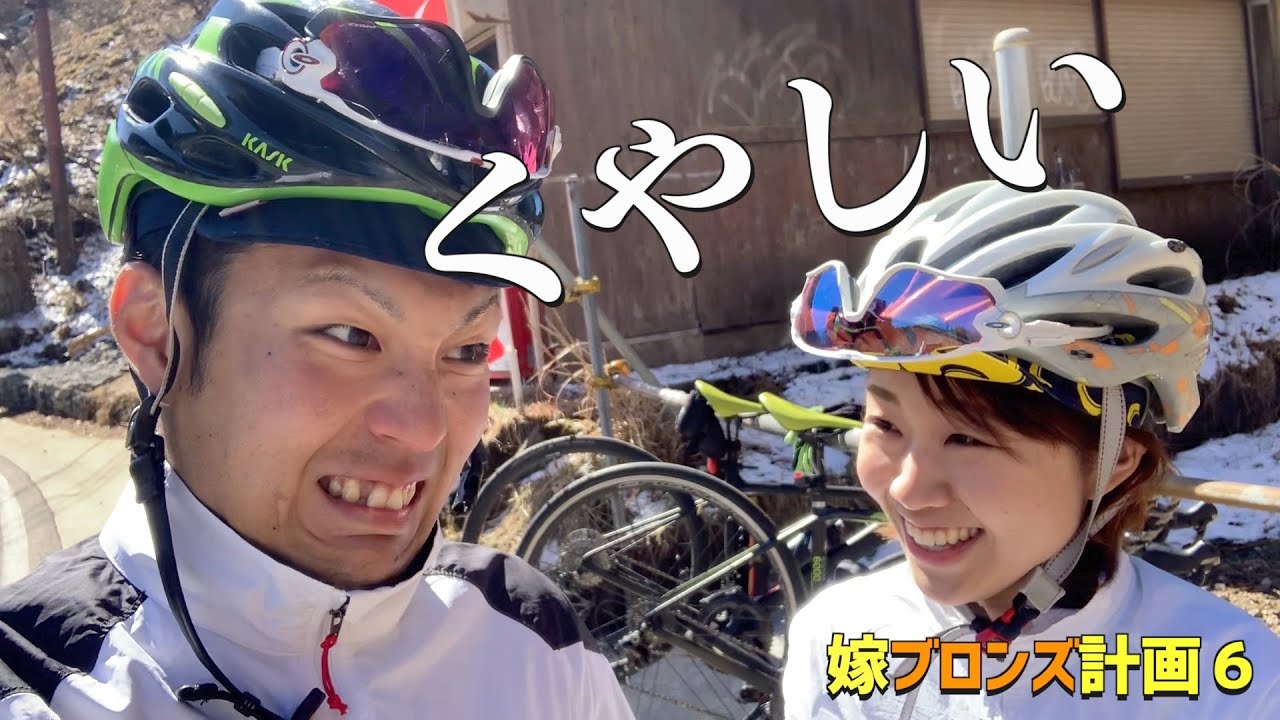 私の愛したユーチューバー 一生懸命 趣味しよう