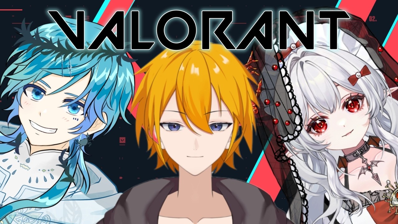 【VALORANT】 いっぱい足を引っ張ります！！対よろ！！！ with.稚雪チセさん,波川 遥さん
