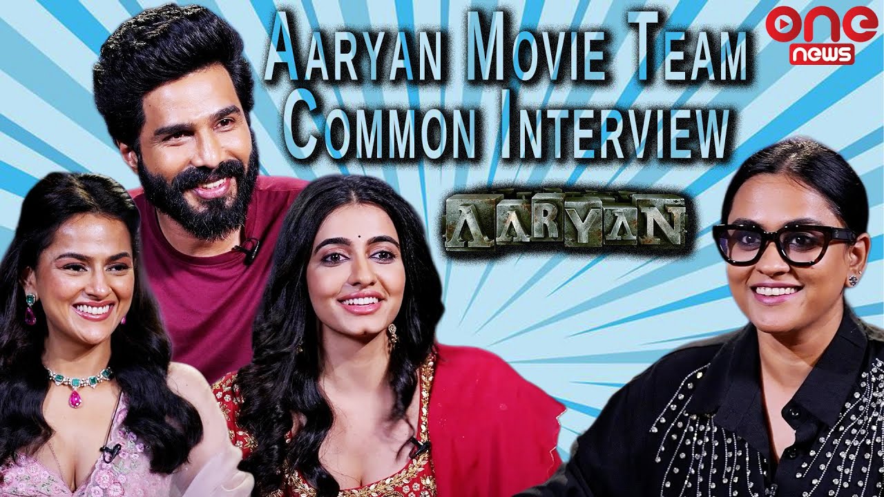 Hero Vishnu Vishal and Aaryan Movie Team Common Interview | One News Telugu